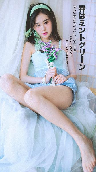 高清视频免费观看