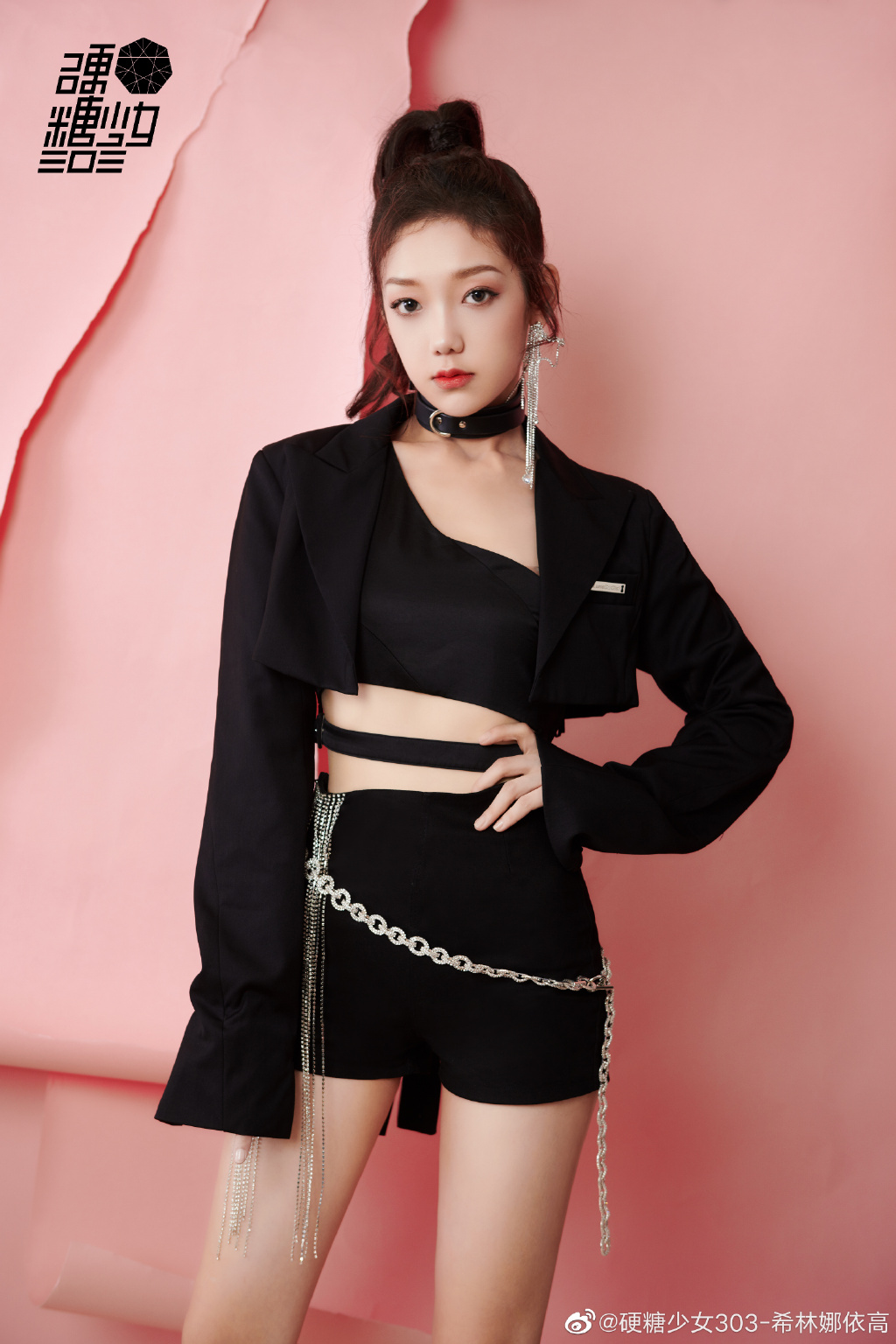 韶华若锦电视剧免费观看全集在线播放