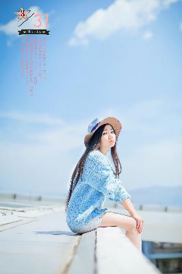 杨思敏1一5集国语版免费