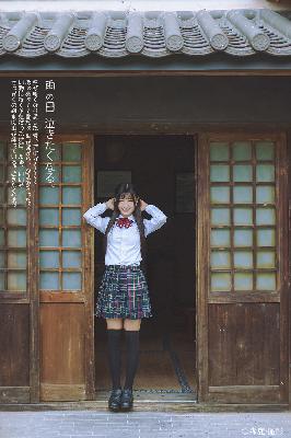 聊斋艳谭在线观看