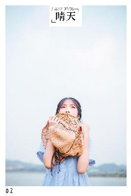 无人区国语电影