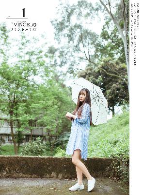 都市之最强狂兵陈六何沈轻舞